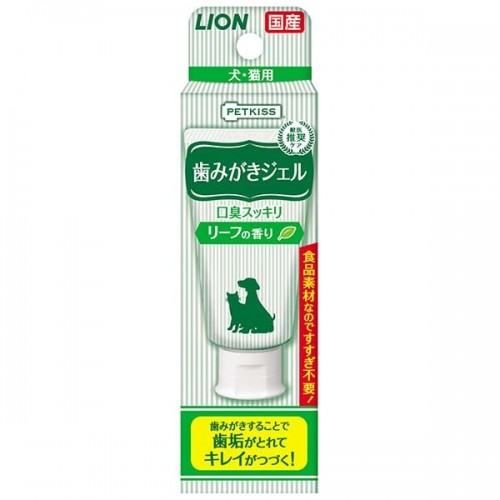 LION 獅王 PETKISS 寵物牙膏 (貓狗適用) 40g 綠葉清香 166-0054 LION 獅王 PETKISS 寵物牙膏 (貓狗適用) 40g 綠葉清香 166-0054